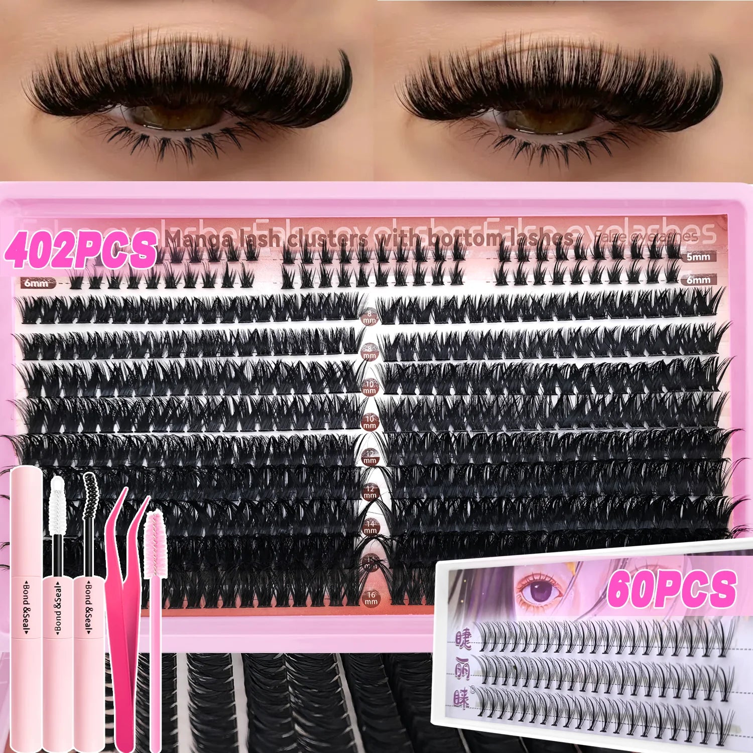 DIY Individual Eyelash Extension Kit for Volume Look - 1
