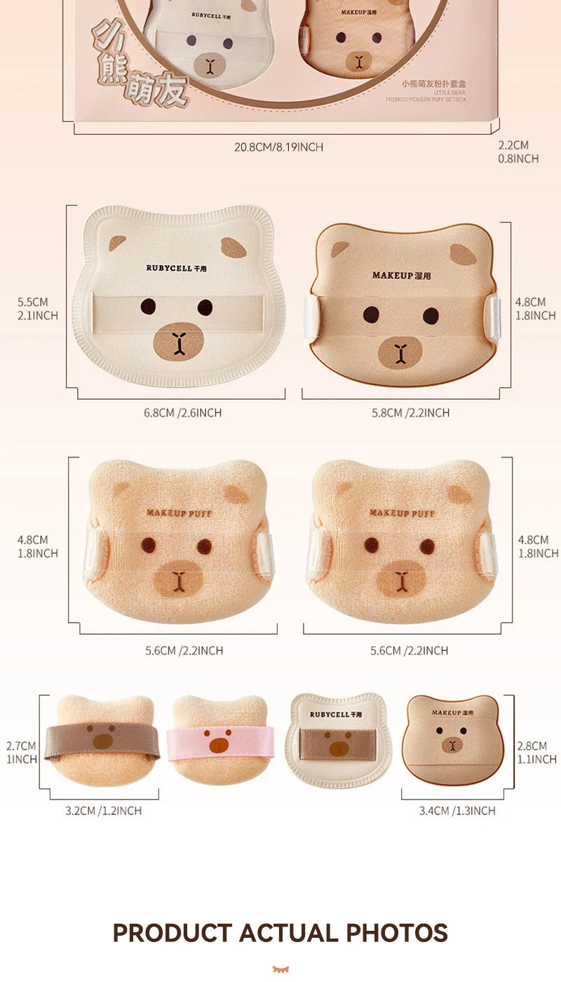 Cute Bear Makeup Powder Puff Set for Flawless Application - 14