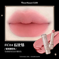 Velvet Matte Long-Lasting Waterproof Lipstick