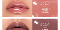Hydrating Mirror Shine Plumping Lip Gloss