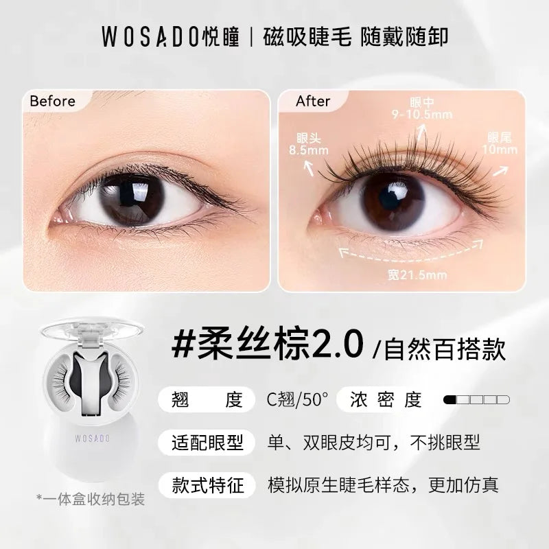 Magnetic Reusable False Eyelashes with Applicator Tool - 46