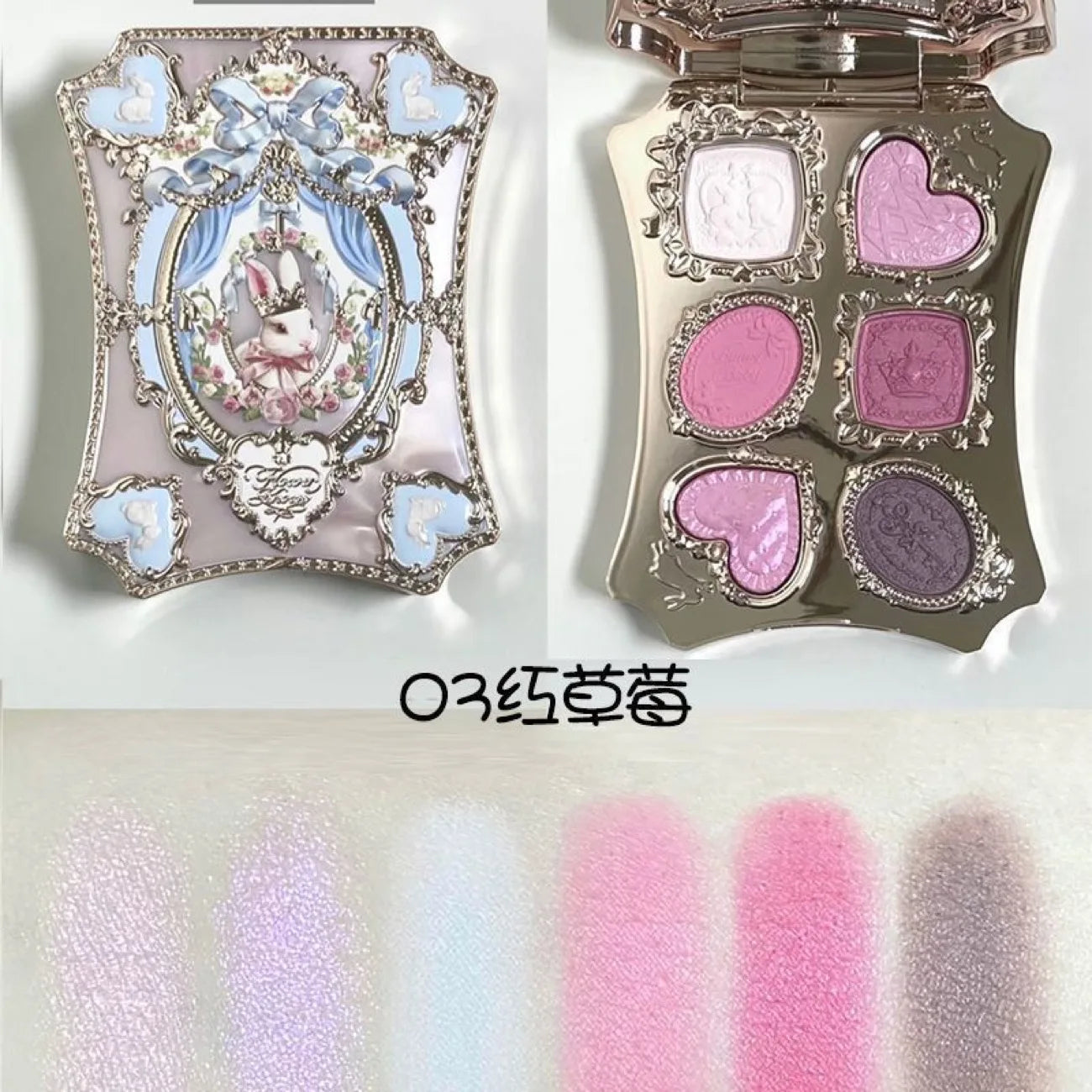 All-in-One Strawberry Cupid Face and Eyeshadow Palette - 19