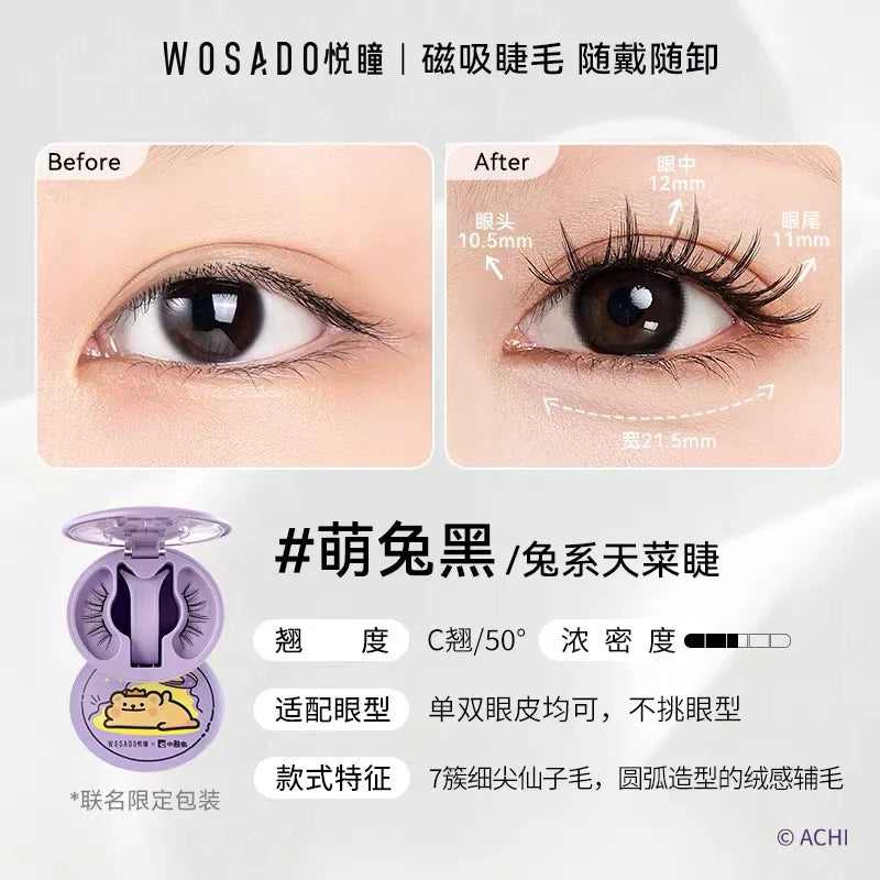 Magnetic Reusable False Eyelashes with Applicator Tool - 33