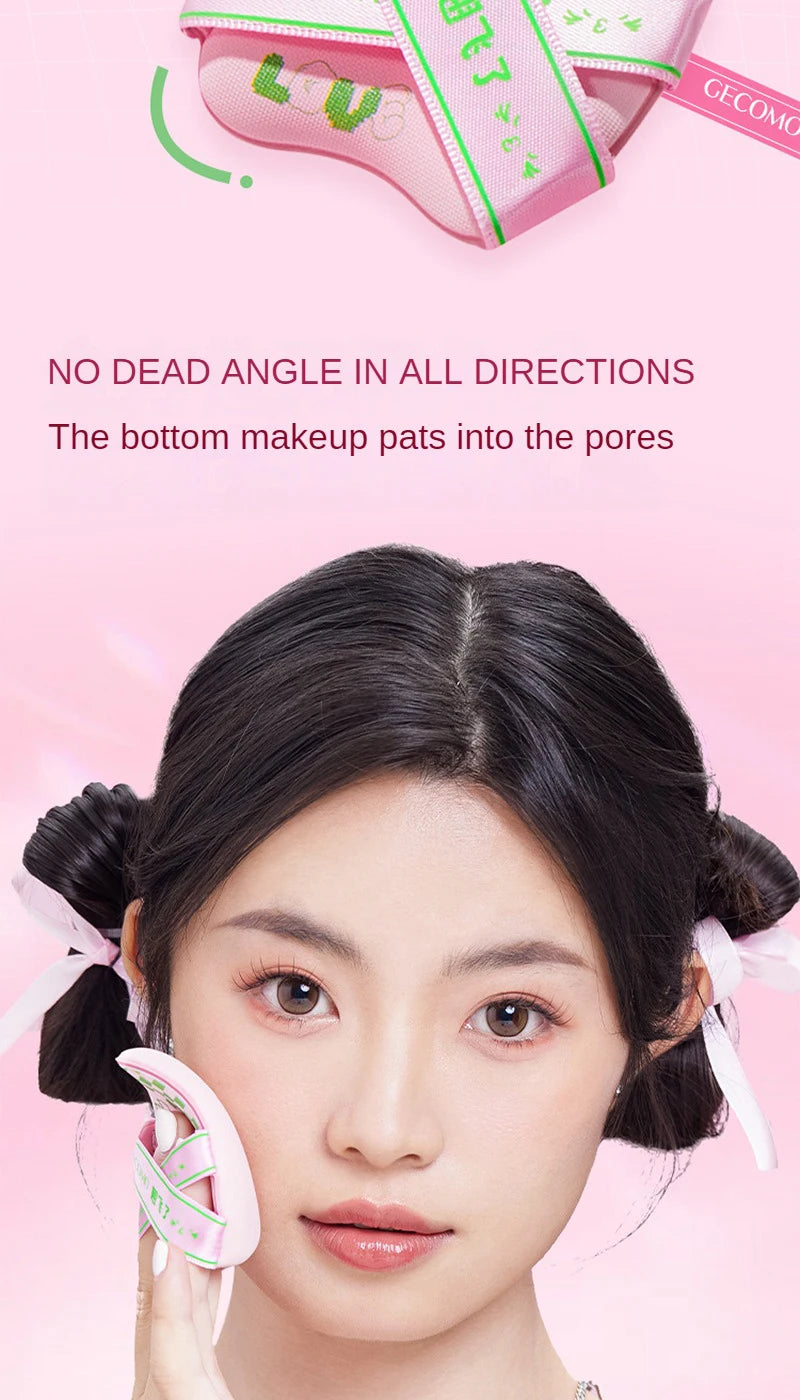 Adorable Curved-Head Makeup Sponge Puff Set - 8