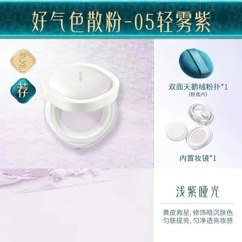 Long-Lasting Matte Setting Powder with Sun Protection - 30