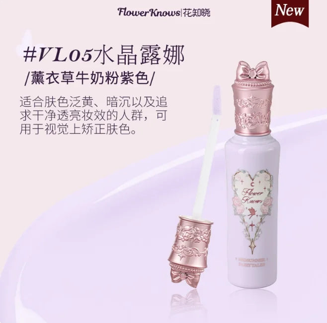 Lightweight Hydrating Concealer for Dark Circles and Redness - 25