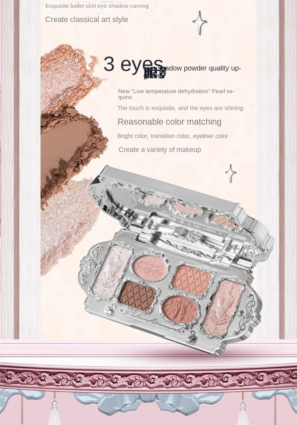 6-Color Swan Ballet Eyeshadow Palette - 10