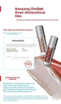 Hydrating Shimmer Lip Gloss for High-Shine Nude Finish