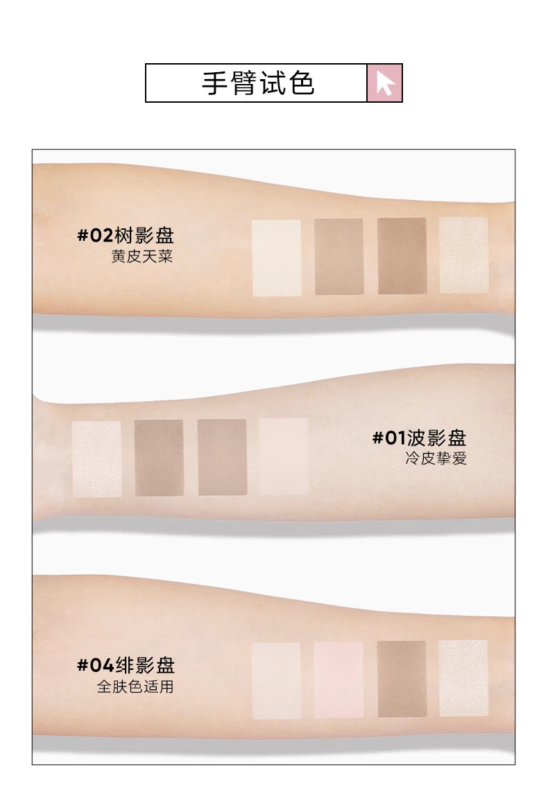 All-in-One Face Contouring and Highlighting Makeup Palette - 22