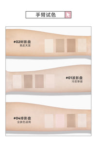 All-in-One Face Contouring and Highlighting Makeup Palette