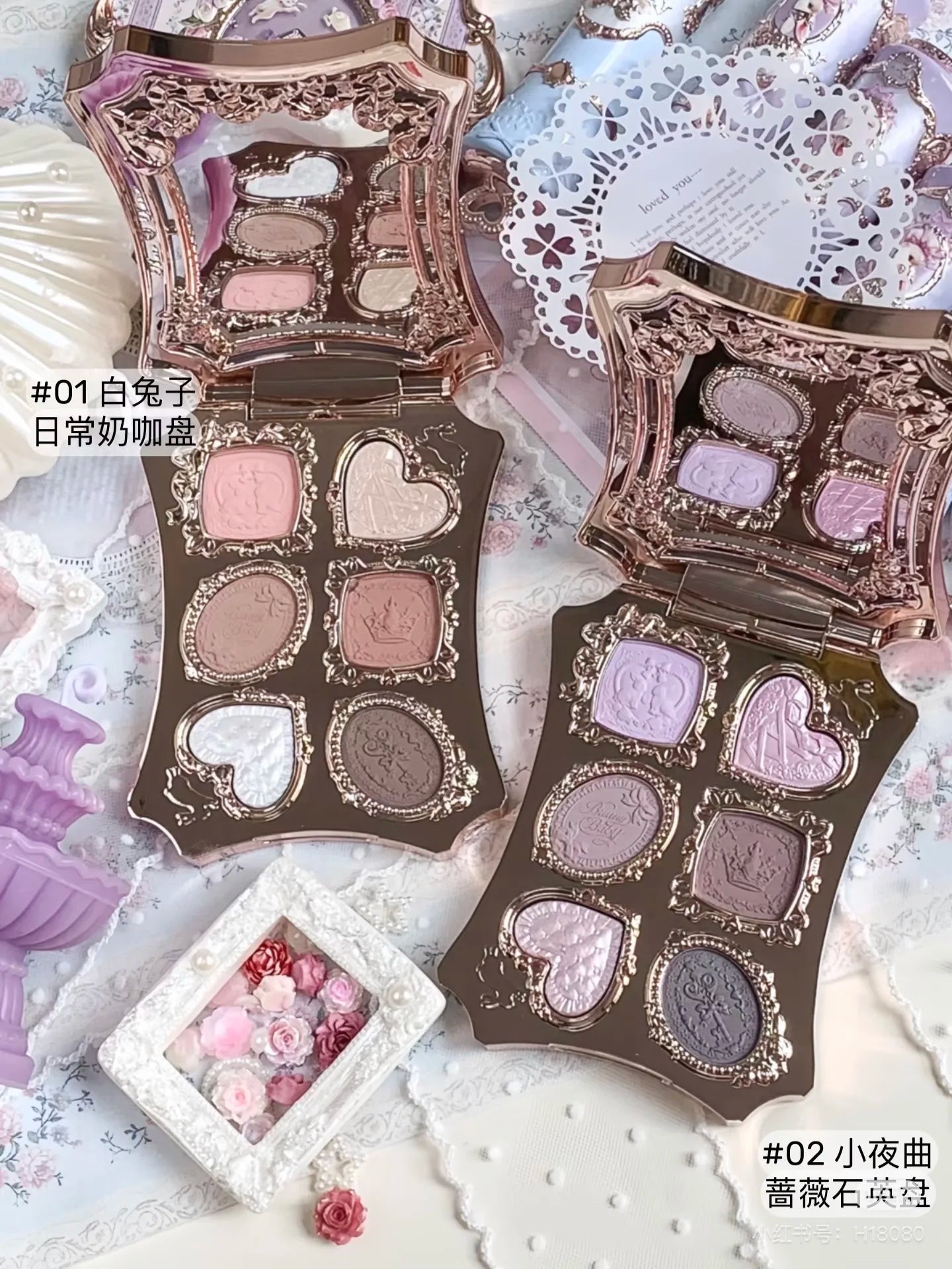 6-Color Bunny Garden Eyeshadow Palette - 2