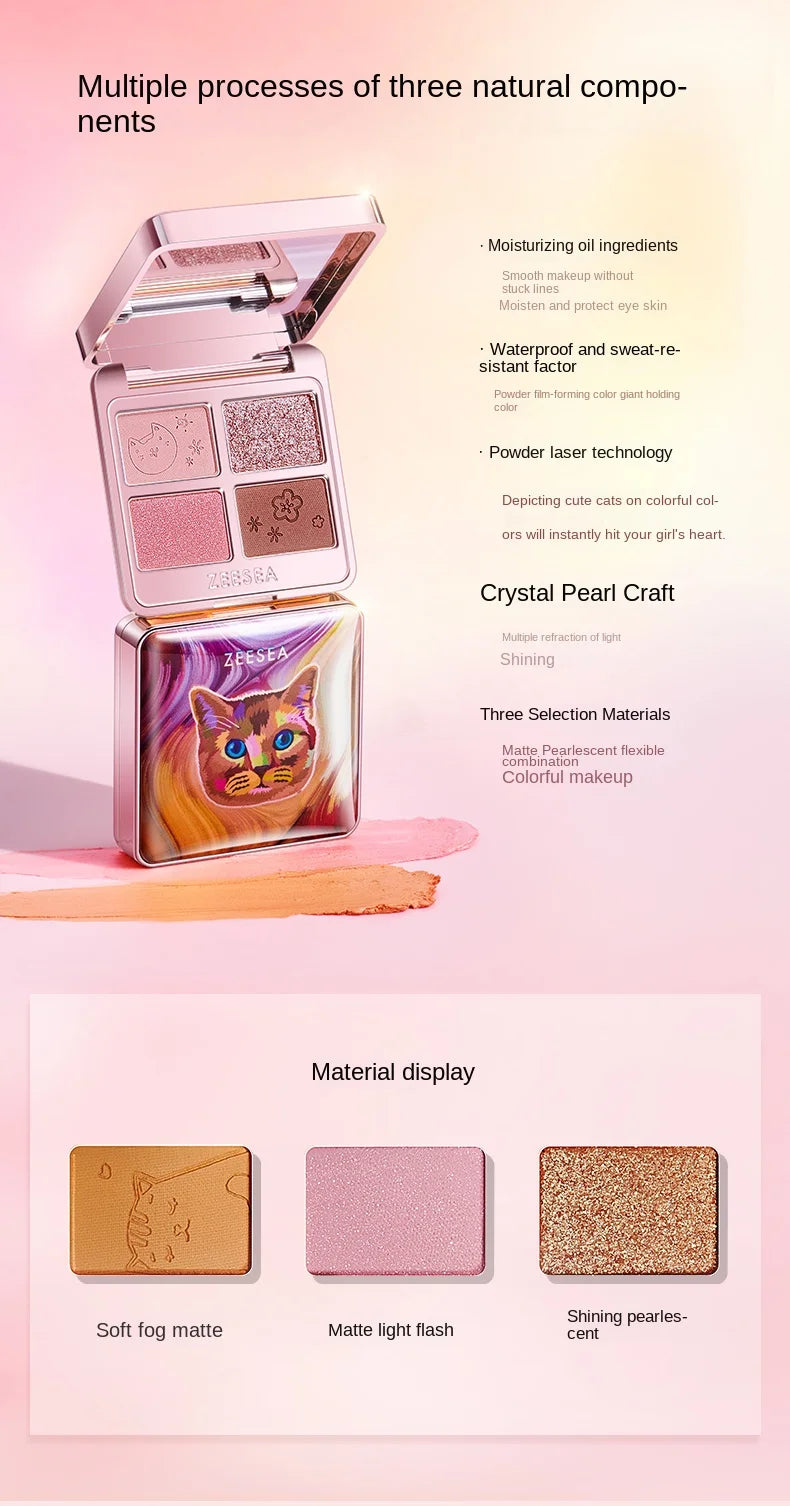 4-Color Matte and Shimmer Eyeshadow Palette - 7