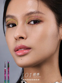 Chameleon Glitter Eyeliner Gel Pencil