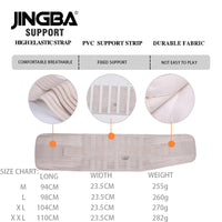 Adjustable Lumbar Support and Waist Trainer Belt