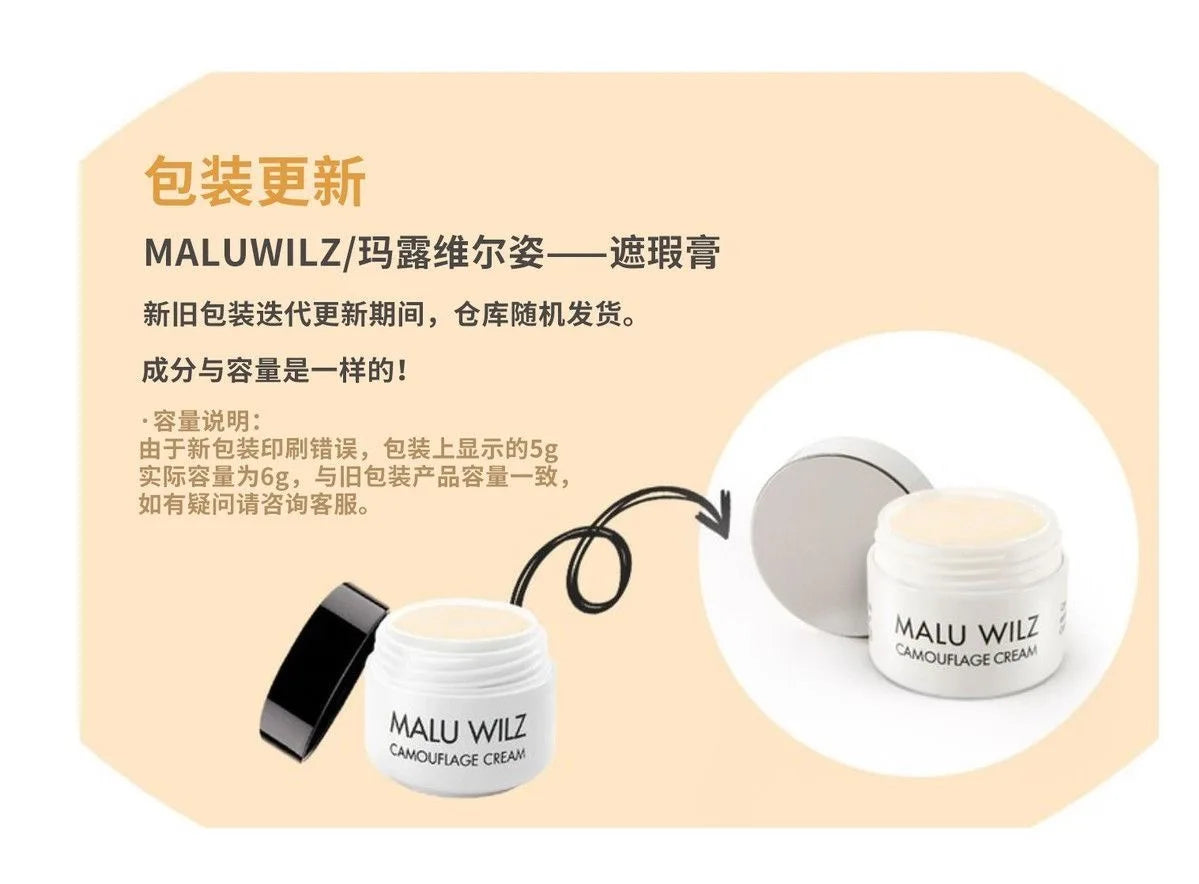 Full-Coverage Cream Concealer for Flawless Skin - 4