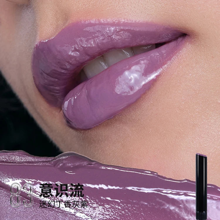 Color-Changing Shimmer Moisturizing Lipstick - 21