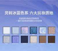 12-Color Waterproof Shimmer and Matte Eyeshadow Palette