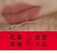 Velvet Matte Liquid Lipstick for Long-Lasting Soft Finish
