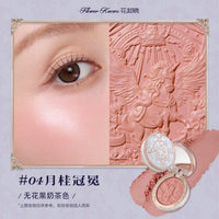 Satin Finish Unicorn Powder Blusher