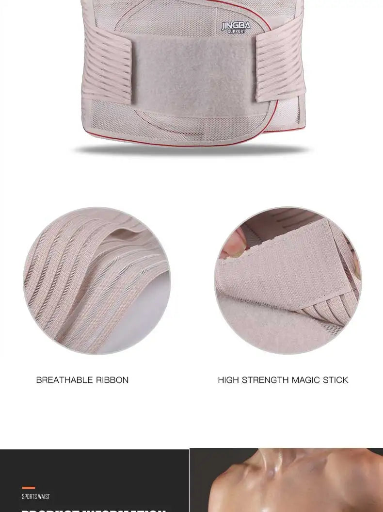 Orthopedic Lumbar Support Back Brace Belt - 12
