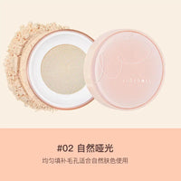 Matte Oil-Control Setting Loose Powder for All Skin Types