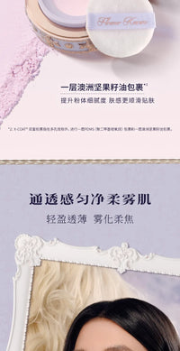 Soft Matte Cloud Loose Setting Powder for Flawless Skin