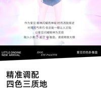 4-Color Long-Lasting Waterproof Eyeshadow Palette