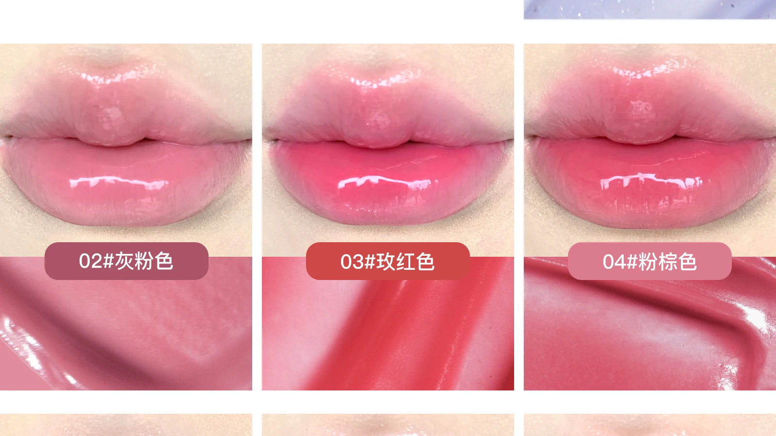 10-Color Jelly Lip Gloss Palette with Bow Design - 34