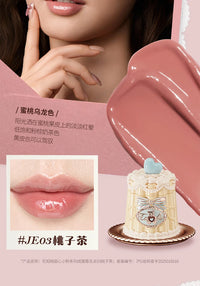 Hydrating Moisturizing Lip Jelly Tint