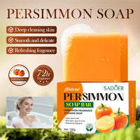 Brightening Turmeric and Kojic Acid Exfoliating Soap Bar