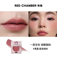 All-in-One Multi-Use Cream Blush, Eyeshadow and Lip Tint