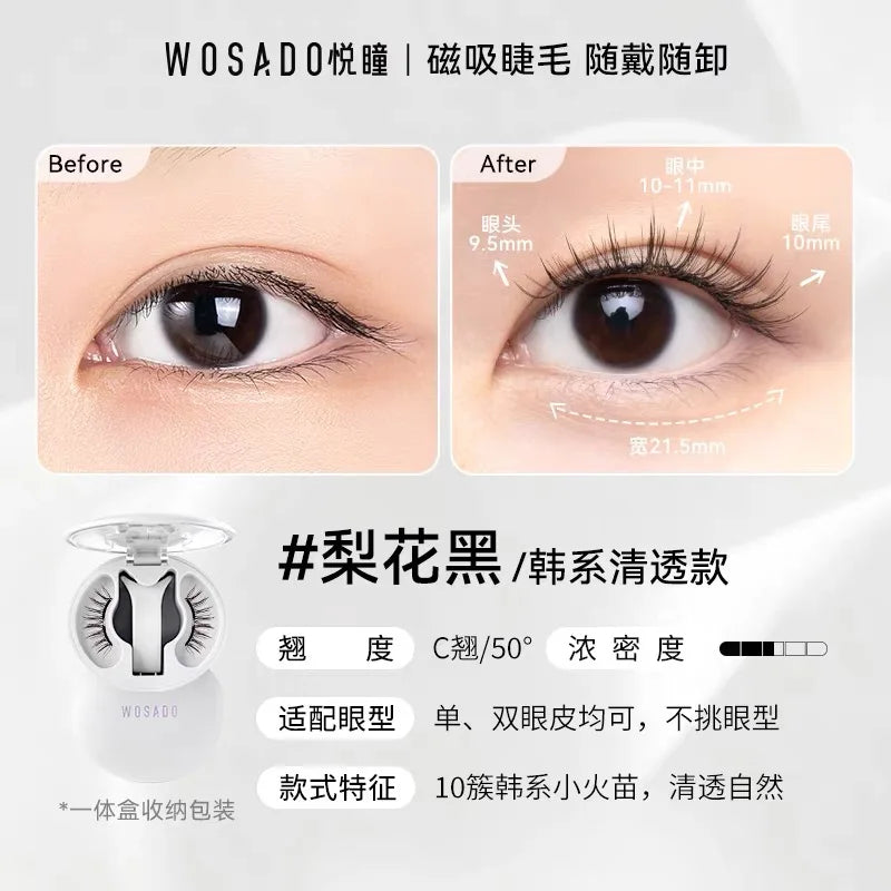 Magnetic Reusable False Eyelashes with Applicator Tool - 52