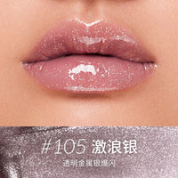 Hydrating Mirror Glaze Plumping Lip Oil