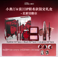 Complete Artistic Makeup Gift Set with Blush and Lip Essentials