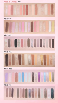 16-Color Highly Pigmented Matte and Shimmer Eyeshadow Palette