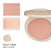 Matte Nude Long-Lasting Powder Blush