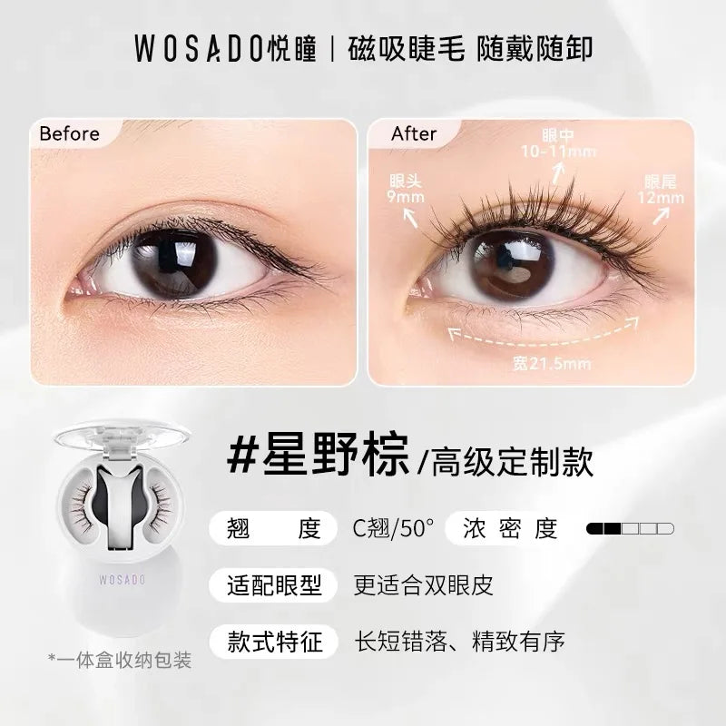 Magnetic Reusable False Eyelashes with Applicator Tool - 45