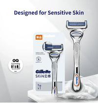 Anti-Irritation Sensitive Skin Shaving Razor Set