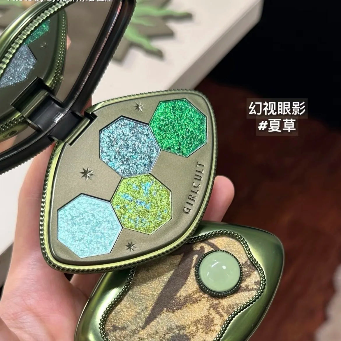 4-Color Chameleon Eyeshadow Palette for Long-Lasting Glamour - 7