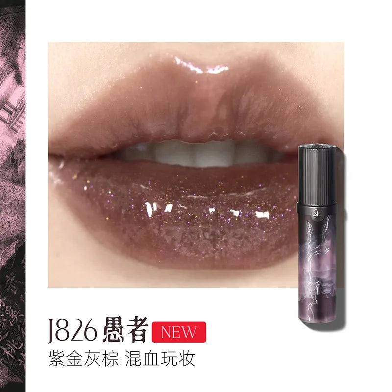 Shimmer Mirror Finish Hydrating Lip Gloss - 38