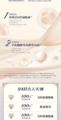 Soft Matte Cloud Loose Setting Powder for Flawless Skin