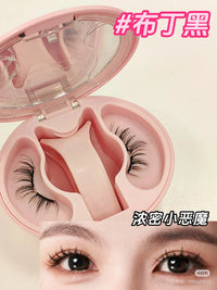 Magnetic Reusable False Eyelashes with Applicator Tool