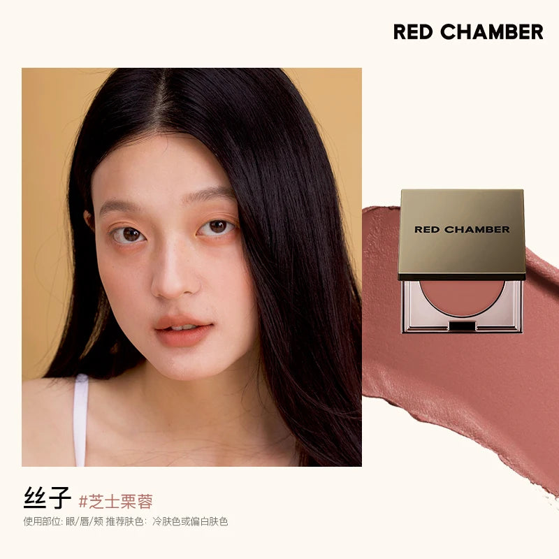 Multi-Purpose Cream Blush for Lips and Cheeks - 35