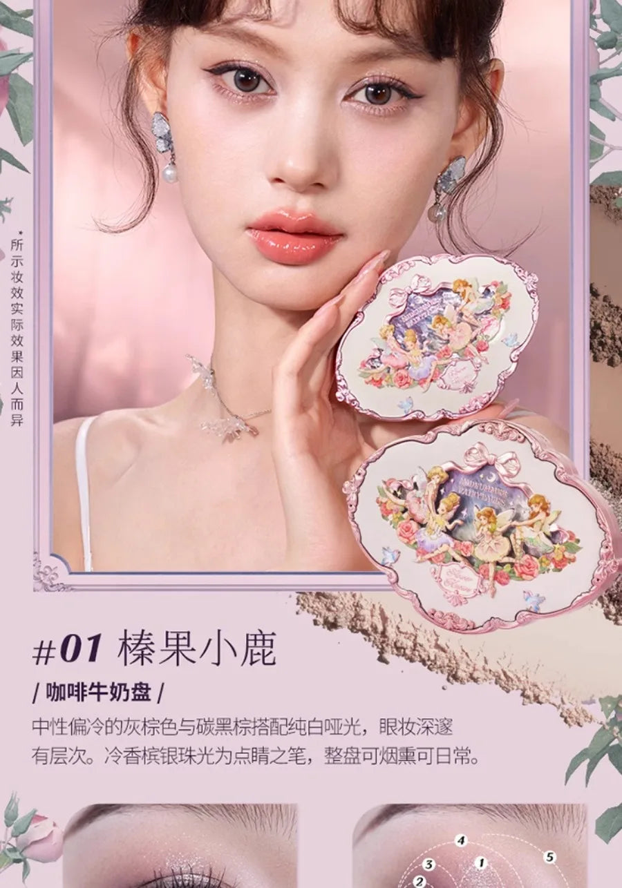 5-Color Pressed Glitter Eyeshadow Palette - 15