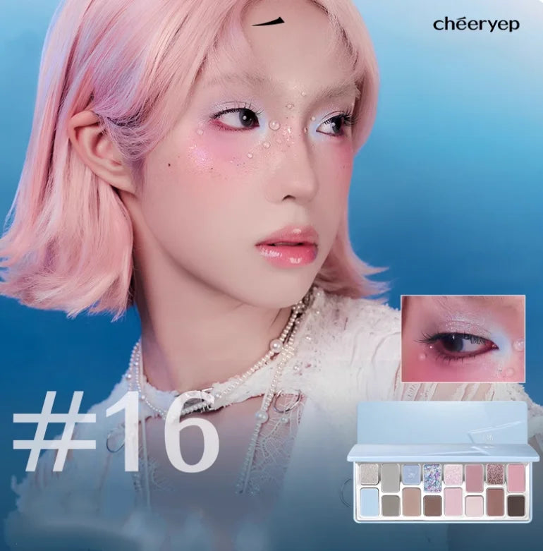 16-Color Professional Eyeshadow Palette Matte & Shimmer - 42