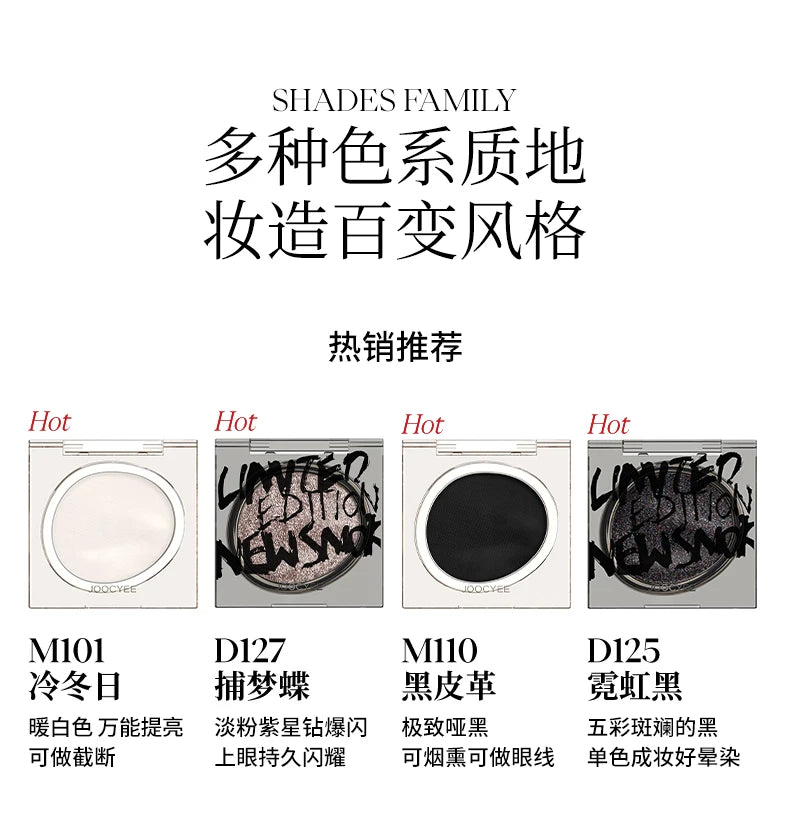 Long-Lasting Waterproof Glitter Eyeshadow Single - 15
