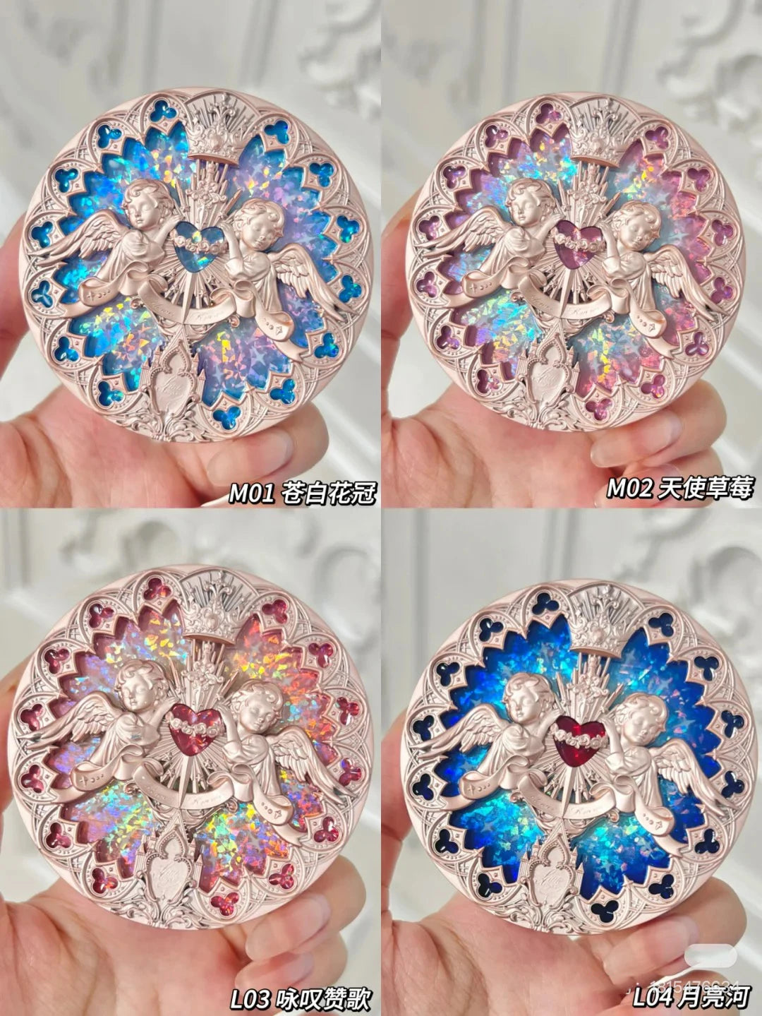 Luminous Angel Face Highlighter Powder - 35