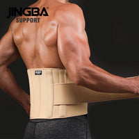 Adjustable Sweat-Enhancing Waist Trainer Belt