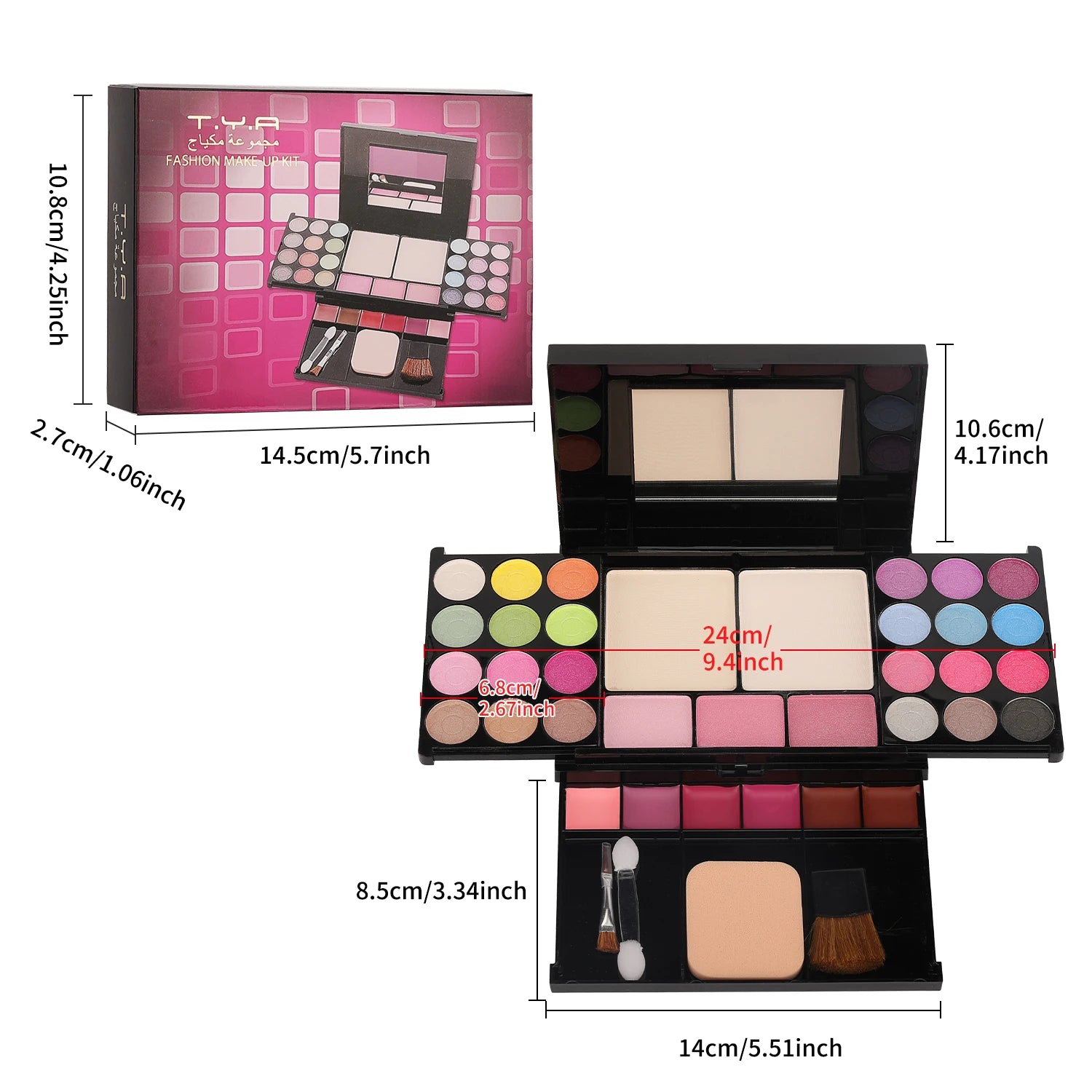 35-Color All-in-One Professional Makeup Palette - 5