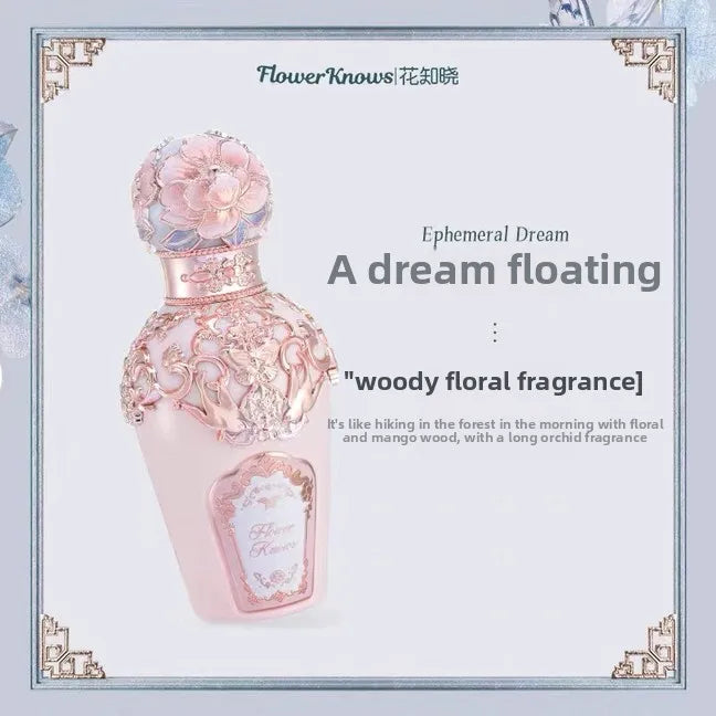 Strawberry Cupid Long-Lasting Floral Gourmand Perfume for Women - 39